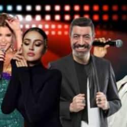 Yılbaşı gecesi nerede konser var? Yılbaşında hangi sanat&ccedil;ı nerede sahne alacak