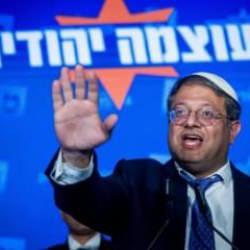 İsrailli Bakan Ben-Gvir'den skandal 'Cami' talimatı! 