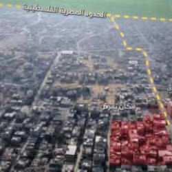 Mücahitlerden beklenmedik pusu! Tankın namlusu döndüğü anda...