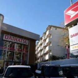 Daihatsu, 191 bin aracını geri çağıracak