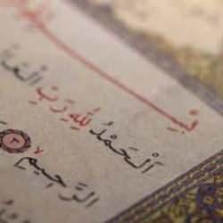 Fatiha suresi Arapça ve Türkçe okunuşu nasıl? Fatiha'nın anlamı ve meali, yazılışı