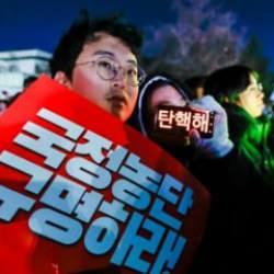 Güney Kore'de hesaplaşma! İktidardan 'azil' adımı gelmedi