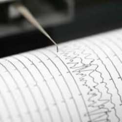 &Ccedil;anakkale'de deprem meydana geldi