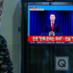 G&uuml;ney Kore Devlet Başkanı'na g&ouml;zaltı kararı! 