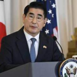 Güney Kore eski bakanı intihar girişiminde bulundu