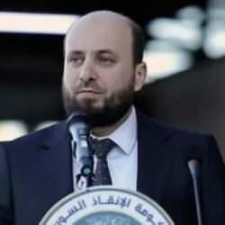 Muhammed El-Beşir kimdir? Yeni Suriye Başbakanı Muhammed El Beşir'in biyografisi