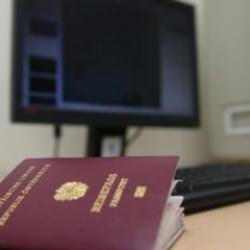 Türk mühendisler geliştirdi: Dağ, sınır kapısında sahte pasaporta geçit vermeyecek!