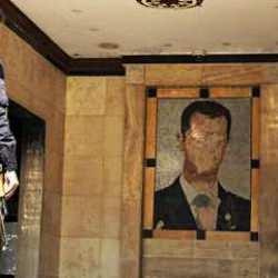 Esad'ın bir işkence merkezi daha ortaya &ccedil;ıktı