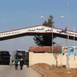 Ürdün’den önemli açıklama:  7 bin 250 Suriyeli ülkesine döndü!