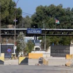 Ürdün, Suriye için harekete geçti! Esed devrildikten sonra ilk hamle