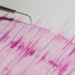 Ege Denizi'nde 4,5 b&uuml;y&uuml;kl&uuml;ğ&uuml;nde deprem