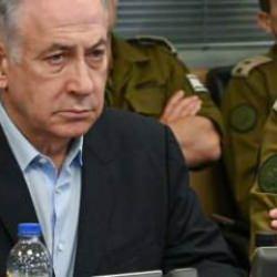 İsrail gözüne bu kez o ülkeyi kestirdi: Şiddetli Harekat başlatıyoruz