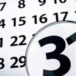 2026'nın resmi tatil g&uuml;nleri belli oldu: &Ccedil;oğu hafta i&ccedil;ine denk geliyor