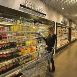 Ekonomik g&uuml;ven endeksi aralıkta aylık bazda aynı kalarak 99,5 oldu