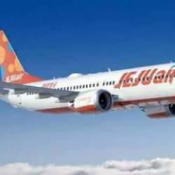  Mimlenen hava yolu şirketi CEO&rsquo;suna yurt dışı yasağı getirildi!