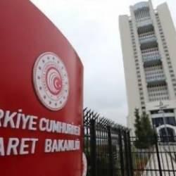 Ticaret Bakanlığı açıkladı: Aralıkta ithalat ve ihracat arttı