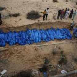 ABD'ye göre Gazze'de soykırım yok!