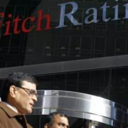 Fitch: ABD 2025'te birçok mali politika zorluklarıyla karşı karşıya