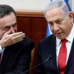  Türkiye'ye karşı üst düzey toplantı yapılmıştı! İsrail'in Suriye'deki planı ortaya çıktı!