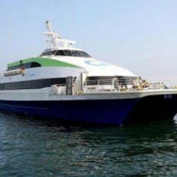 BUDO'da seferler olumsuz hava koşulları nedeniyle iptal edildi