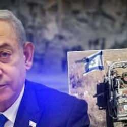 Hamas: İsrail'i geri çekilmek zorunda bıraktık