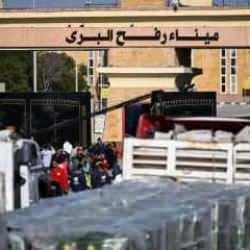 Arap medyasından Refah geçişi haberi...‘Filistin hükümeti yönetecek’