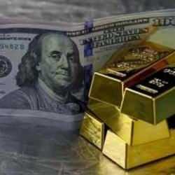 Alman devi Commerzbank'tan altın fiyatı tahmini