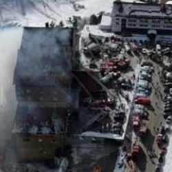 Grand Kartal Otel'de bir skandal daha: 32 yıl önce ikinci el getirilmiş