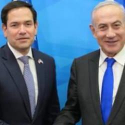 Netanyahu'yla ilk resmi temas: Size desteğimiz sarsılmaz