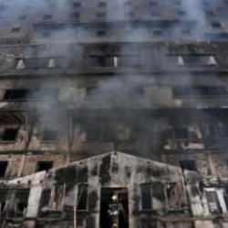 Son dakika: Otel faciasında yaralanan 44 kişi daha taburcu edildi