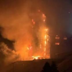 Bolu'daki otel yangını! Komisyon kurulmasına dair karar Resmi Gazete'de