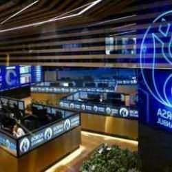 SPK'dan bir halka arza ve iki sermaye artırımına onay