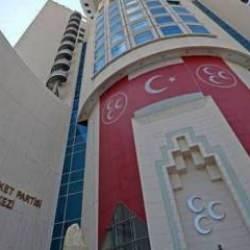 MHP'den çok sert İmamoğlu açıklaması: CHP'ye acı bir hatırlatma yapalım...