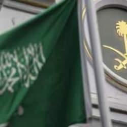 Suudi Arabistan'ın petrol dışı ekonomisi rekor hızla büyüyor