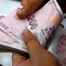 Emekli maaş farkları ne zaman hesaplara yatacak 2025?