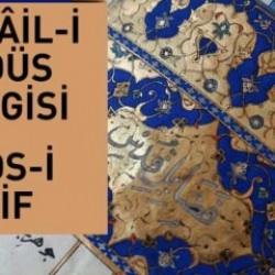 TYEK'ten 'Fezâil-i Kudüs Sergisi ve Kuds-i Şerif' sergisi