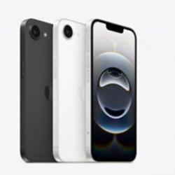 Yeni iPhone 16e tanıtıldı: İşte Türkiye satış fiyatı ve teknik özellikleri