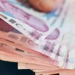 Konut kredisi faiz oranları değişti! İşte bankaların açıkladığı fiyatlar...