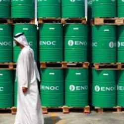 Liste güncellendi! İşte en fazla petrolü olan ülkeler! Birinci herkesi şaşırttı...