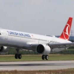 Bakan duyurdu: THY 'Aile Yılı' indirimi sağlayacak!