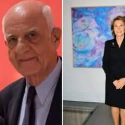 İnan Kıraç'a geçici vasi tayin edildi