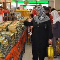 Tarım Kredi Market'ten bayram indirimi