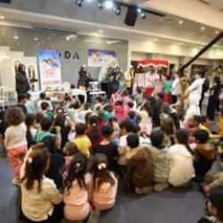 Deniz Feneri Derneği'nden D&uuml;nya Yetimler G&uuml;n&uuml;'nde anlamlı iftar programı