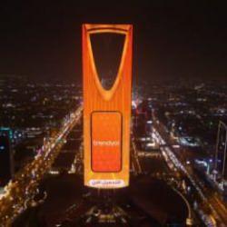 Trendyol, Ramazan kampanyasıyla Türk üreticilerini Körfez’e taşıyor
