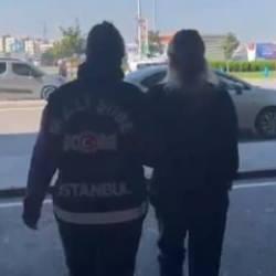 İBB soruşturmasında Elif G&uuml;ven yakalandı