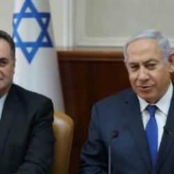 İsrail artık açıkça söylüyor! Skandal katliam mesajı! Tamamını...