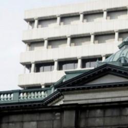 Japonya Merkez Bankası politika faizini sabit tuttu
