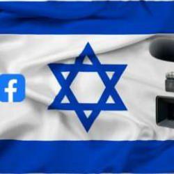 Meta’dan skandal Filistin Sansürü: 'Antisemitizm' bahanesiyle yüzde 60'ını engelledi!