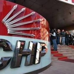 Son Dakika: İmamoğlu'nun tutuklanmasının ardından CHP'den ilk açıklama!