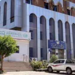 Sudan ordusu Merkez Bankası'nı geri aldı